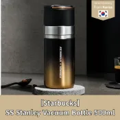 STARBUCKS [星巴克] SS Stanley 真空瓶 500ml | 漸變不銹鋼保溫瓶