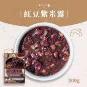 【和秋】紅豆紫米露300g | 常溫保存加熱即食