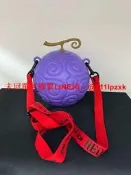 海賊王 惡魔 實揹包 爆米花桶