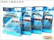 民益車業 制動 DRAGON LML 龍明豊金屬煞車油管雷霆新勁戰將悍將 超5 RS RSZ CUXI G4 G5 GP JR VJR GTR GT GR RACING JET POWER