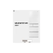 (店+)【Panasonic 國際牌】NR-E507XT 日本製 平面鋼板5門電冰箱 1級省電 自動製冰 507 電冰箱