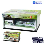 一缸搞定【新莊/五股/青島水族】日本SUISAKU水作 兩棲烏龜套缸 含沉水過濾+烏浮平台+上蓋