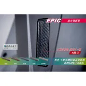 EPIC | 山葉 車身號碼蓋 黑色 卡夢 車台號碼蓋 適用 勁戰 三代戰 四代戰 五代戰 BWSR SMAX FORC