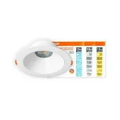 【Osram 歐司朗】晶朗 LED 嵌燈 白殼 15W 全電壓 高演色 15cm崁燈 防眩崁燈