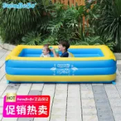 全球選品1館 生活百貨 特惠swimbobo充氣PVC兒童充氣游泳池家用2米戶外大型家庭加厚水池