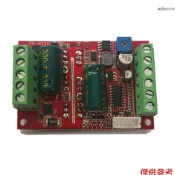BLDC三相直流無刷有霍爾電機控制器 馬達驅動板大功率霍爾電機控制器