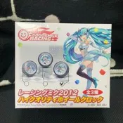 限時下殺日本海運回來初音位來世嘉SEGA賽車位來2012時鐘車輪鐘井榀首辦古早周邊動漫遊戲周邊，權心位釵風，默認