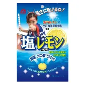 【江戶物語】桃太郎製菓 檸檬鹽風味糖 80g 硬糖 鹽檸檬糖 瀨戶內檸檬 海洋深層水鹽 日本塩糖 鹽分補充 日本進口