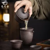 【臺灣發貨/免運】紫砂茶漏家用分茶器陶瓷紫砂公道杯功夫茶具三件套單個泡茶海公杯