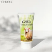 🏆嚴選正品🏆新西蘭 原裝 Parrs 帕氏 Wild Ferns 綿羊油 玫瑰果 護手霜 護甲霜 85ml YY