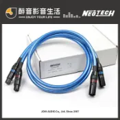 萬隆 Neotech Nemoi-1220 廠製XLR平衡訊號線.UP-OCC單結晶銀.公司貨 醉音影音生活