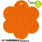 【i郵購】【LE CASSEROLE】花開富貴 環保矽膠止滑隔熱墊_甜橙橘_台灣製