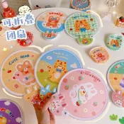 🐻台灣現貨 可愛隨身摺疊迷你扇子 兒童隨身便攜摺扇 帶柄摺扇  外出迷你摺疊扇 附收納袋A03