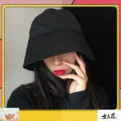 💎女人花💎（實拍熱銷）春秋網紅款素色盆帽韓版潮水桶遮臉漁夫帽子女日系時尚防曬遮陽帽