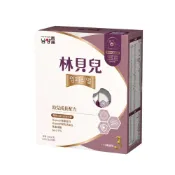 (店+)【Namyang 南陽乳業】林貝兒 3號幼兒成長配方 280g-隨身包
