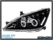 《晟鑫》全新 雅哥 ACCORD 03~07年 7代 K11 超亮LED上燈眉 雙光圈 黑底 魚眼 大燈一組