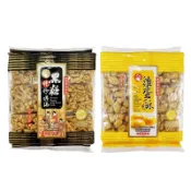 九福 黑糖沙琪瑪/雞蛋酥 227g 台灣製 沙其馬 沙其瑪 傳統點心