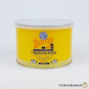 19號 澄清無水奶油 400g/罐 台灣製 NO.19 Clarified Butter 無水奶油 奶油 酥油