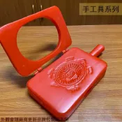 建弟工坊 傳統 塑膠 粿印 雙合 粿模 桃印 龜印 紅龜粿 粿模 模具