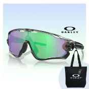 【Oakley】Jawbreaker 公路運動抗UV太陽眼鏡(OO9290-46 Prizm Road Jade 鏡片)