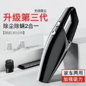 固特異車載吸塵器手持小型汽車用家用兩用 無線超強吸力大吸力車內