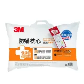 永昌辦公3C家電 3M 防螨枕心 加厚版 【舒適型】 /個 AP-A5｜領券最高折$220