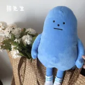 可愛黏黏怪物公仔 床上抱枕 ins同款布偶 網紅睡眠安撫公仔 搞怪毛絨玩偶 生日禮物