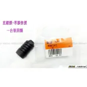 938嚴選 正廠 COLTPLUS 07~13 引擎蓋緩衝橡皮 原廠 引擎蓋避震橡皮 引擎蓋 橡皮 COLT PLUS