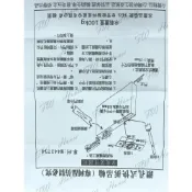 (店+)【A+HOUSE】W-558 藍輪 鑽孔式快拆吊輪組 拉門滑輪吊輪組 無附鑽尾 可單買零件、鑽尾