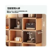(店+)可自由組合 實木格子柜 自由組合落地書架 單格置物架 收納展示櫃 創意書櫃