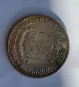 菲律賓1961粘半比索銀幣重12.5克含銀90%值徑30mm-86352
