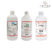克司博 醫強 唐鑫  75% 藥用酒精 500ml 酒精液 (附噴頭) 小婷子美妝