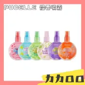 (店+)PUCELLE 體香噴霧 淡香精 日常使用 淡香水 香味持久 質地清爽 女生適用 噴霧香水 香氛 香氣噴霧 KBT216