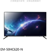聲寶【EM-50HC620-N】50吋4K連網GoogleTV顯示器(無安裝) 歡迎議價