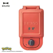 SANJING三井3C 【BRUNO】寶可夢熱壓三明治機 火紅｜小火龍【外箱瑕疵】【三井3C】
