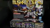 [大石頭] 現貨  BANDAI 組裝模型  BB戰士 377  LEGEND  武者號斗丸