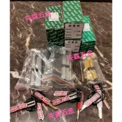 〈先森五金〉 含稅售價COE 台灣工廠製造  64-70--80-90-100-110-120-130mm 純銅葫蘆鎖心