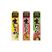 (店+)【S&B】日本 生芥末條 蒜末條 薑末條 芥末醬 蒜末醬 薑末醬