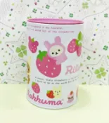 【震撼精品百貨】Rilakkuma San-X 拉拉熊懶懶熊 鐵罐存錢筒-白草莓#01824 震撼日式精品百貨