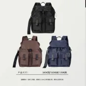 限時特惠# 斜背包 休閒包 斜背包 芬蘭Marimekko Unikko印花雙肩背包女包男女背包運動包25新款