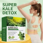 ✅ 超模推薦】Super kale 超級羽衣甘藍粉 一盒3g/20條 羽衣甘藍 果蔬 純天然超細粉 藍汁 獨立包裝