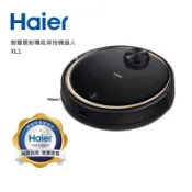 Haier 海爾雷射導航掃拖機器人 掃地機XL1 拖地機 吸塵器 高功好物