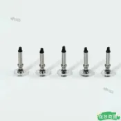 ✨24H免運💰觸屏筆磁吸替換圓盤磁吸筆頭電容筆頭磁吸筆頭替換磁吸筆頭替換頭U152