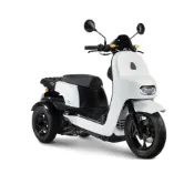 AEON 宏佳騰 GATHER 三輪車 (125CC/載貨/外送/熊貓)