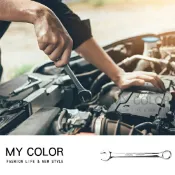 Mycolor 梅花開口扳手 梅開扳手 梅花扳手 開口扳手 兩用扳手 扳手 五金 六角 6-24mm 梅開兩用板手♚MY COLOR♚【Z122】