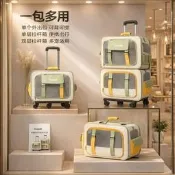 【甄選】貓包外出可攜式貓咪揹包兩只多貓航空箱寵物拉桿箱狗狗大容量行李箱