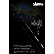 🔥全新到貨‼️《沿海釣具》寶熊Okuma® 暗影 4ZOOM 蝦竿 #釣蝦 熊幻 熊珀 熊霸 三國 巧勁 征戰 蝦霸子