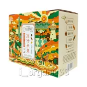 (店+)【翠果子】✨中秋禮盒✨翠菓子 走走寶島米果禮盒(20gx25包/盒) 2027.06.05＃限量優惠＃伴手禮