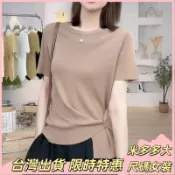 台灣出貨🔥女裝 短袖女 T恤女 大尺碼女裝 短袖T恤女新款夏季寬鬆顯瘦下擺不規則遮肉小衆特色百搭上衣