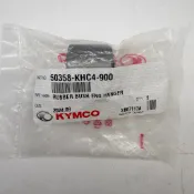 KYMCO 光陽原廠 50358-KHC4-900 引擎吊架襯套 引擎吊架橡皮襯套